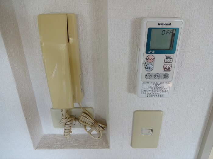 その他4