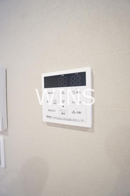 その他6