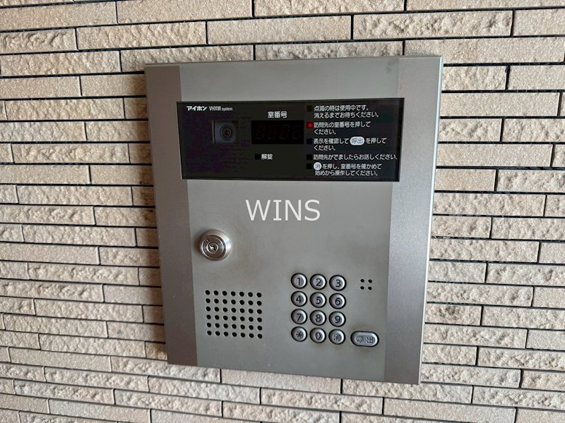 その他4