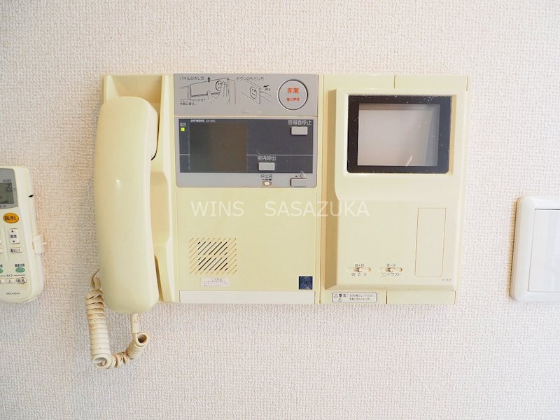 その他11