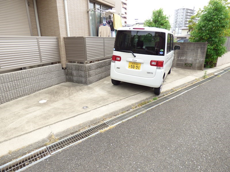 その他8