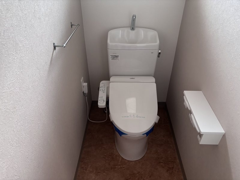 その他2