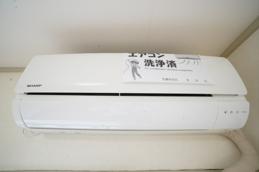 その他3