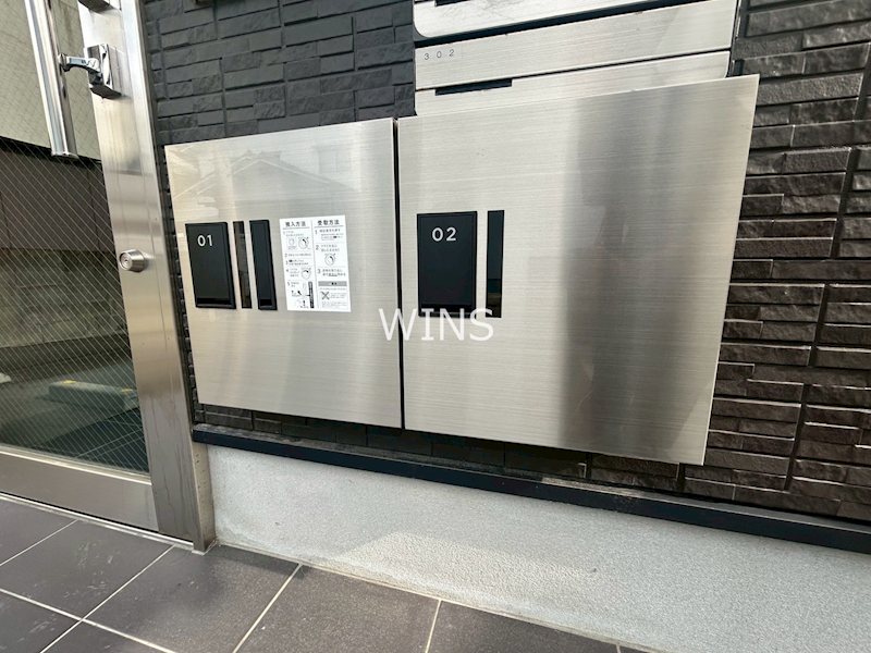 その他9
