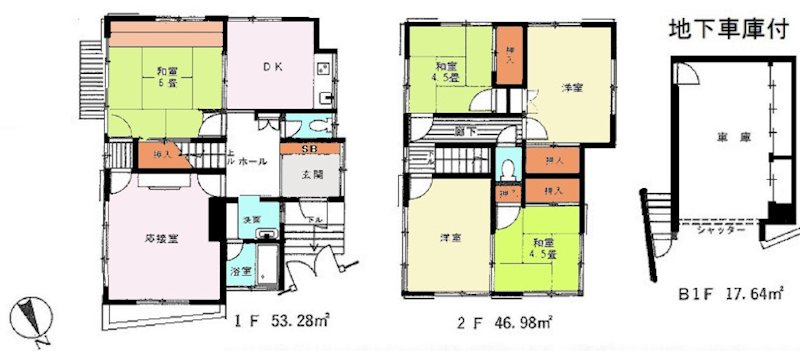 西原2-4-5一戸建て 間取り