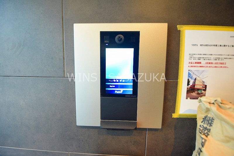 VISTA MINAMIDAI(ヴィスタミナミダイ) その他6