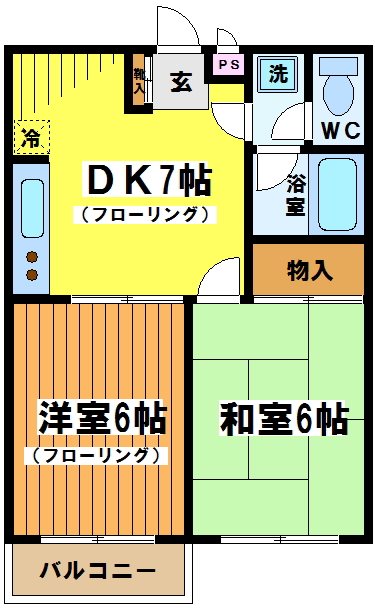 武蔵ハイツⅠ 202号室 間取り