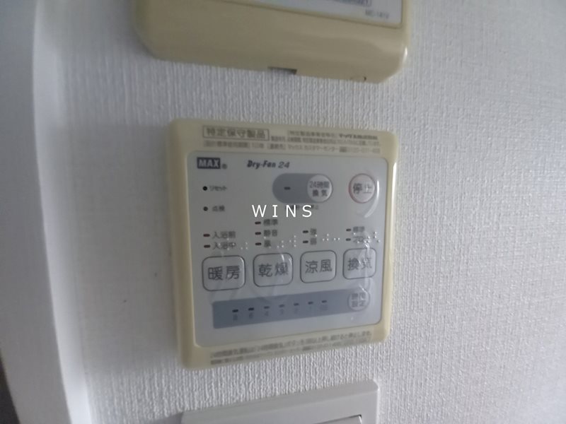 その他5