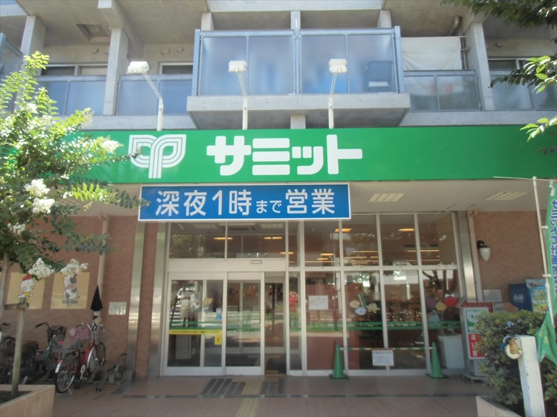 ハウス70 周辺画像1