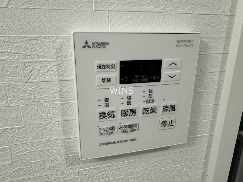 その他12
