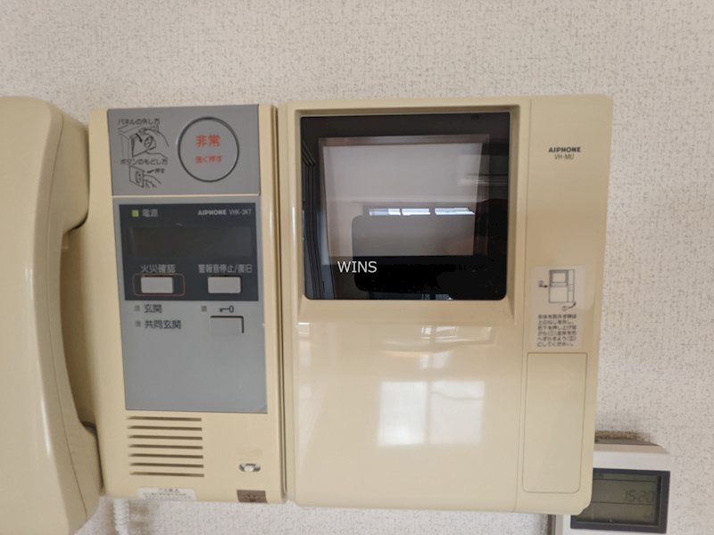その他5
