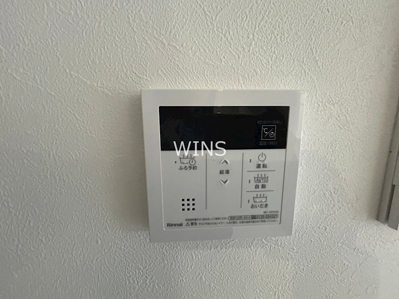 その他5