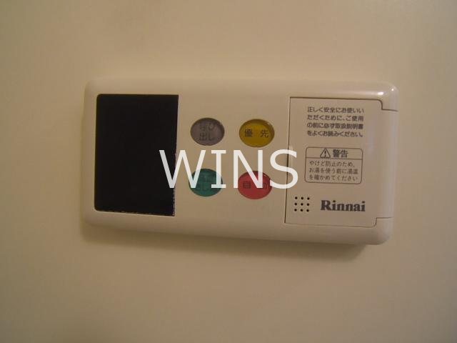 その他3