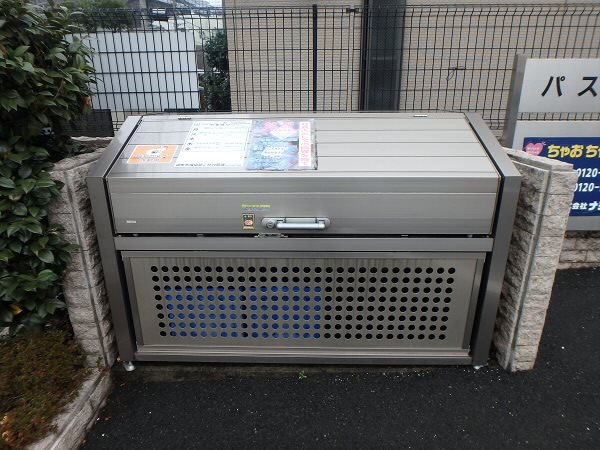 その他6
