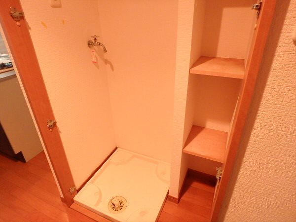 その他7