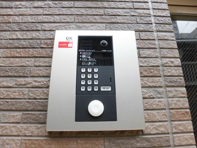 その他10