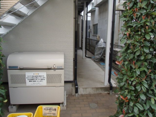その他5