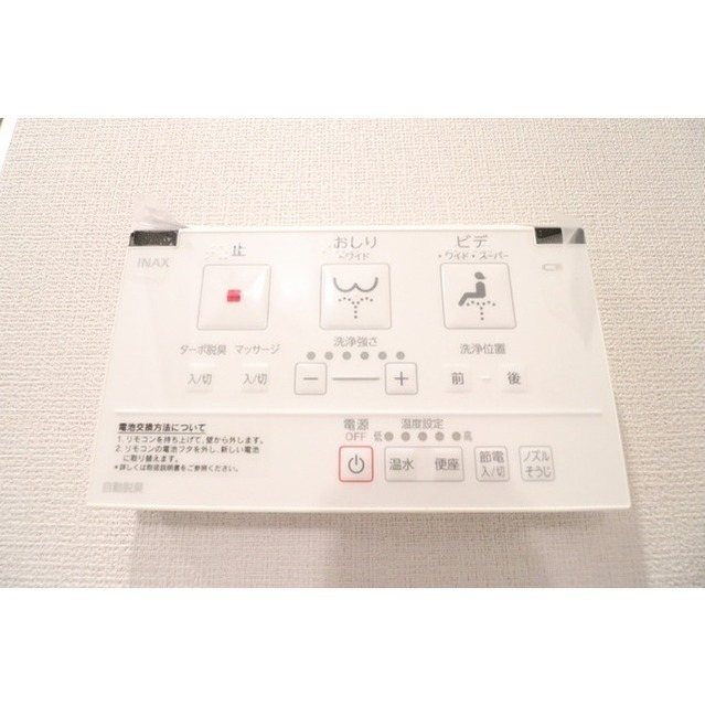 その他10