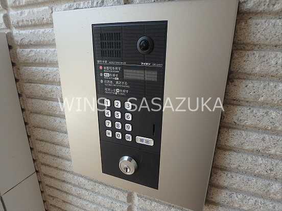 メゾンソレイユ その他5