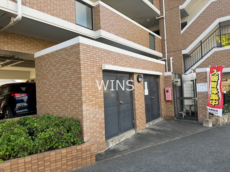 その他9