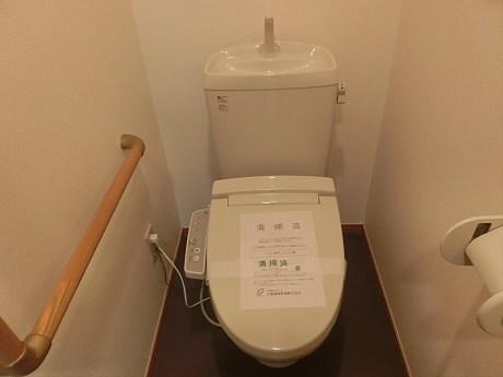 その他5