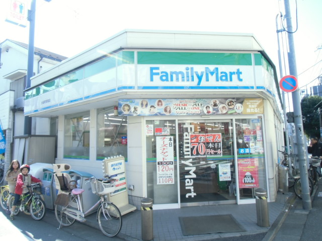 永福町アーバンハウス 周辺画像4