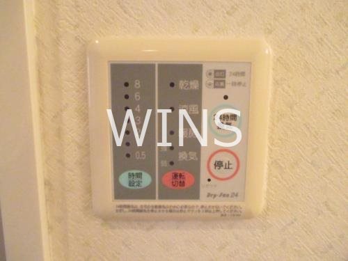 その他8