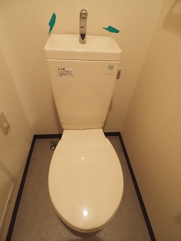 その他2