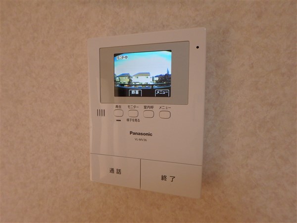 スプランドゥール国領 その他3