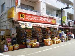 プラウド代々木初台 周辺画像6