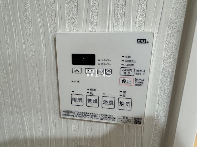 その他11
