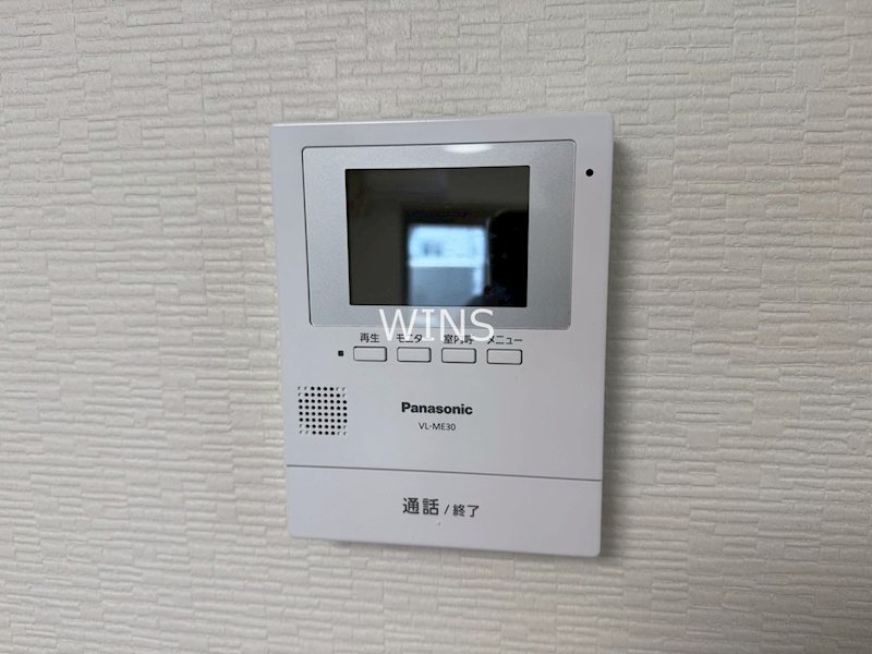 その他14