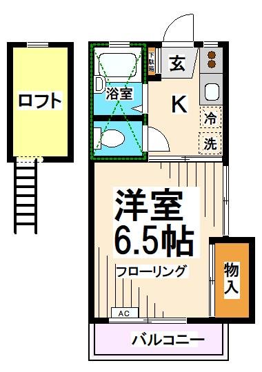 メゾンペールメール 間取り
