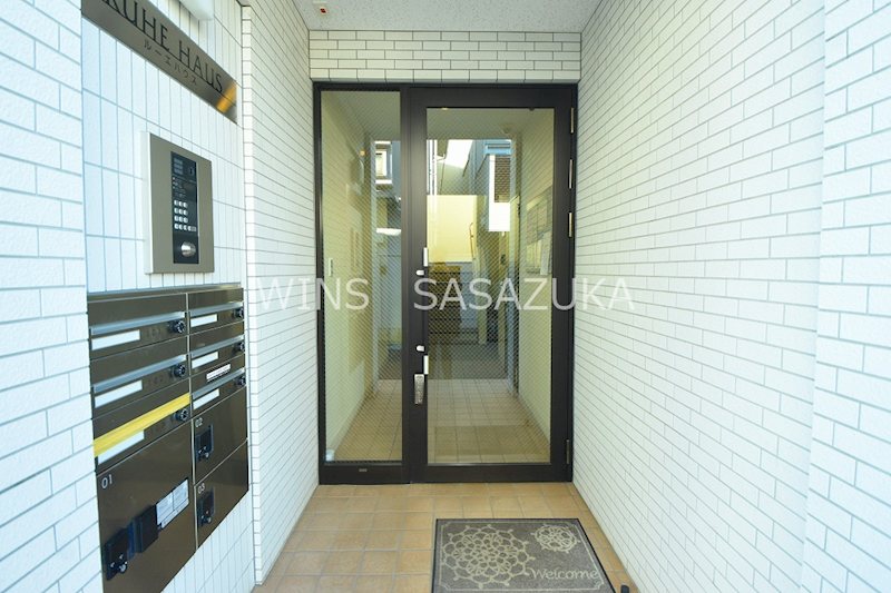 RUHE HAUS その他5