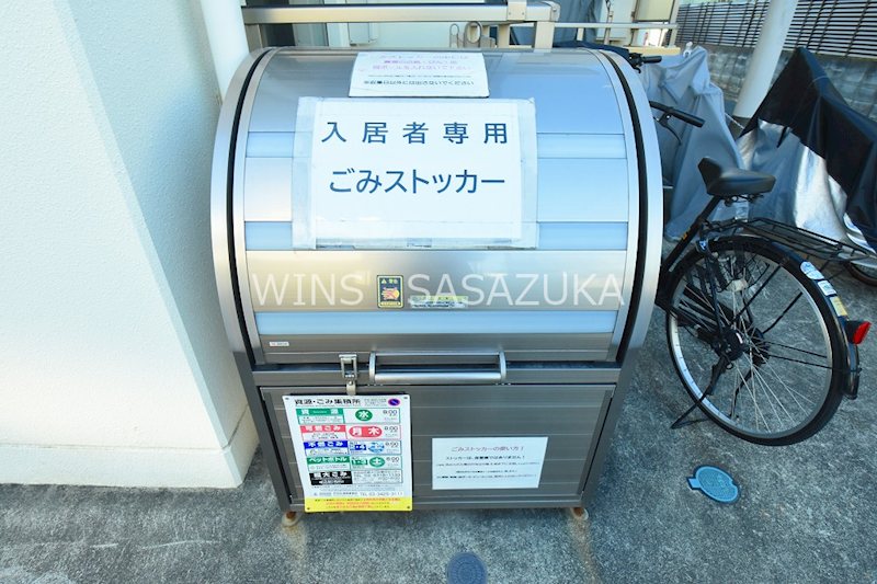 RUHE HAUS その他7