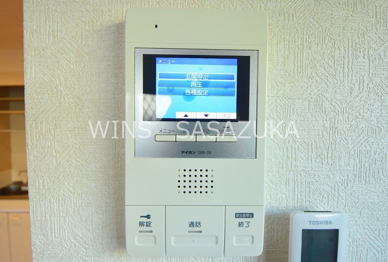 RUHE HAUS その他8