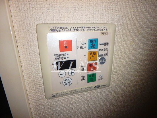 エルミタージュ代田橋 その他9