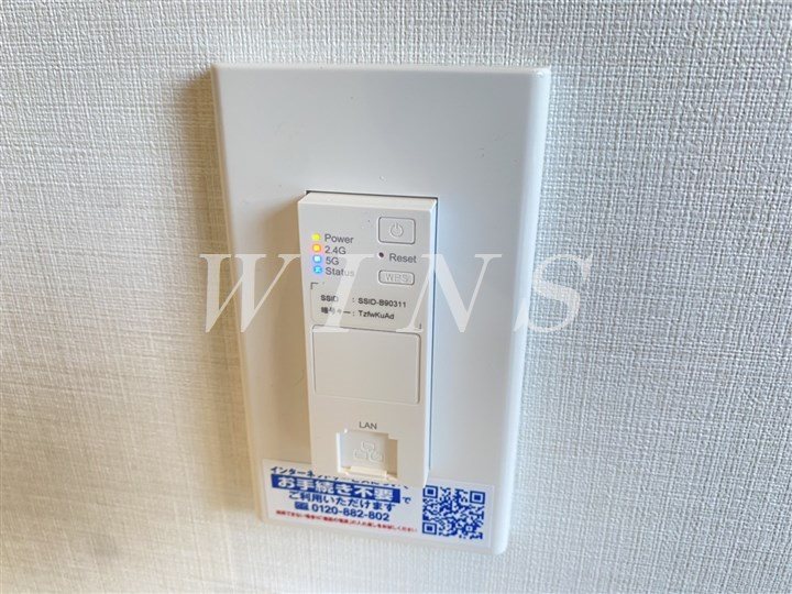 その他10