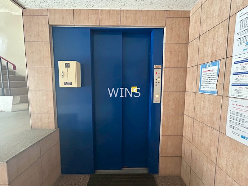 その他9