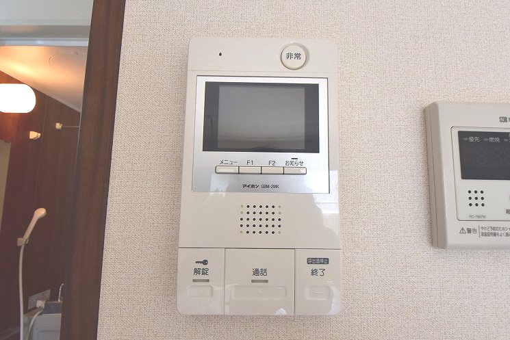 esカーサ幡ヶ谷 その他11