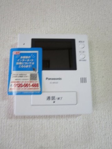 その他3