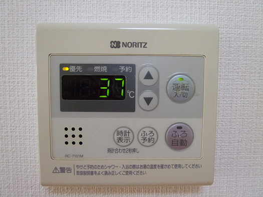 その他10