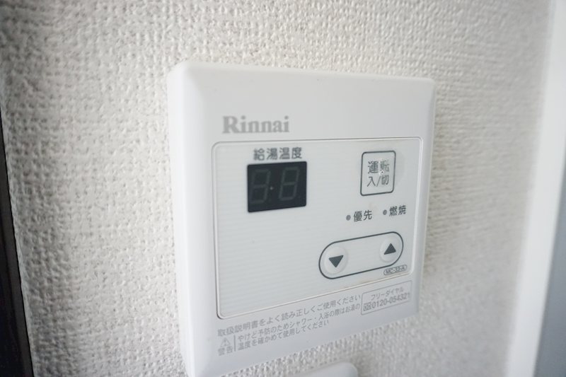 その他4
