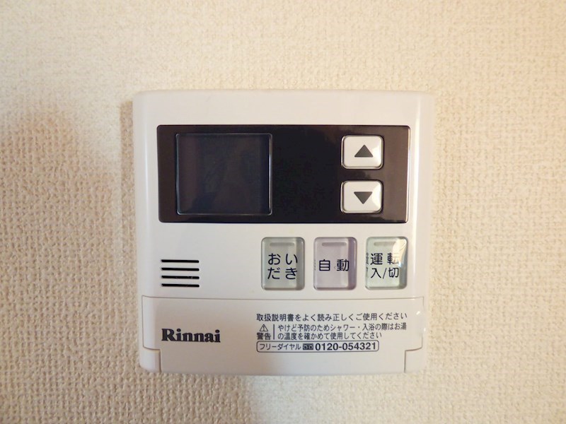 その他10