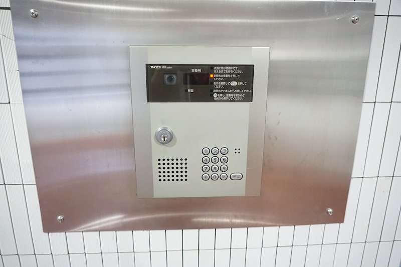 その他3