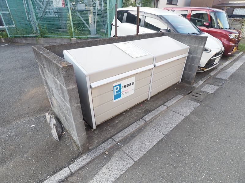 その他5