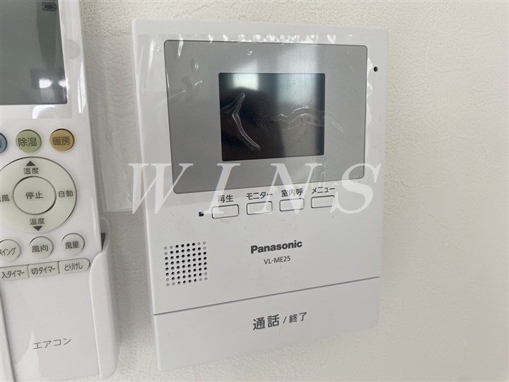 その他5