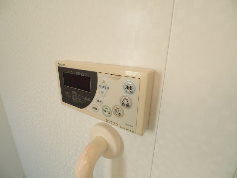 その他5