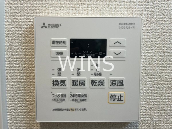 その他3