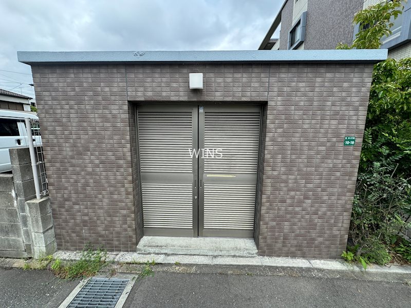 その他8